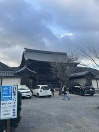 Magnificent Tenryu-ji Temple, Kyoto 🇯🇵