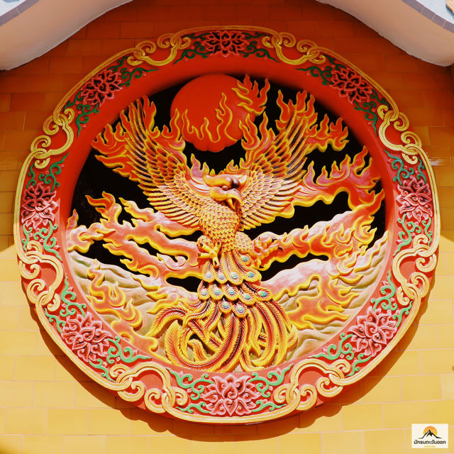 วัดจีนประชาสโมสร