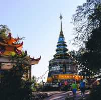 วัดพระธาตุดอยเขาควายแก้ว