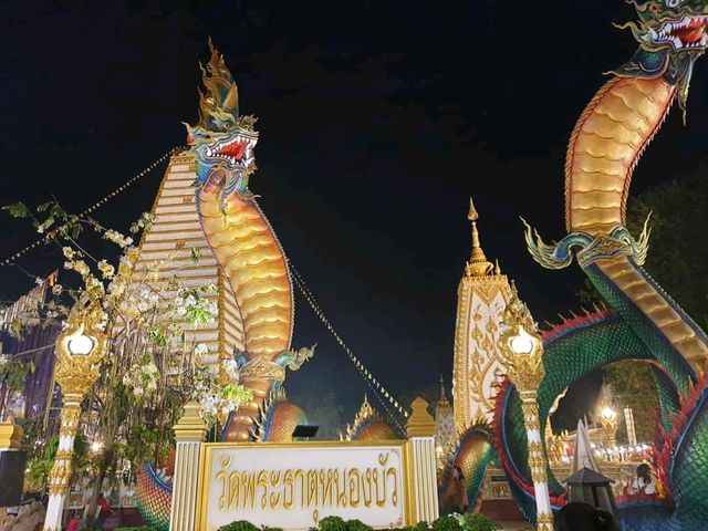 วัดพระธาตุหนองบัว