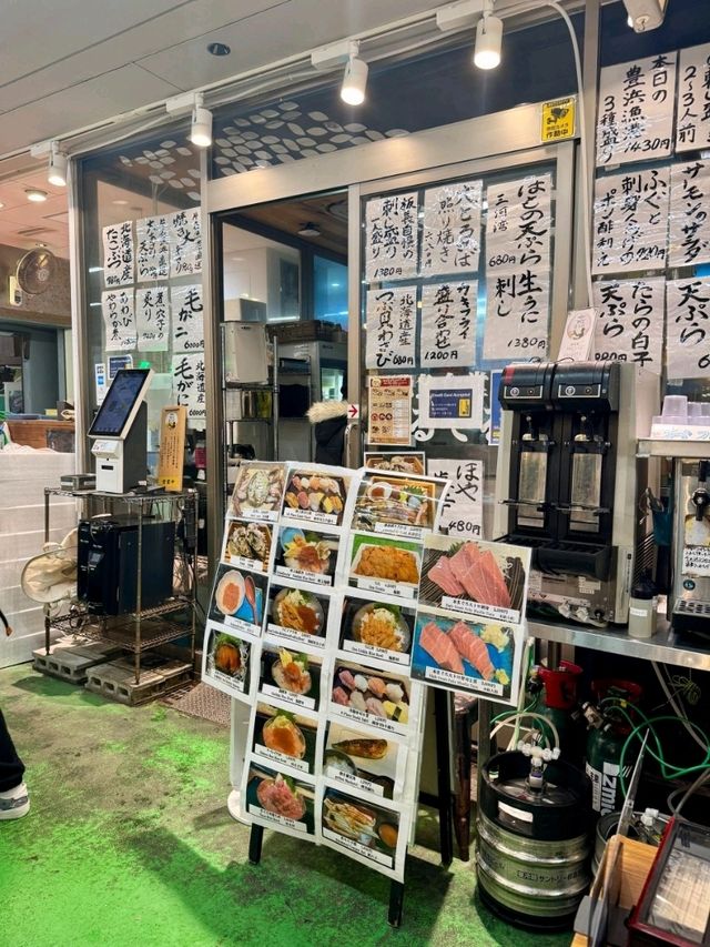 Yanagibashi Central Market, Nagoya