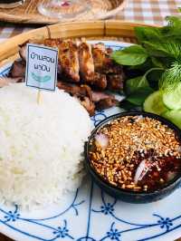 บ้านสวนพาฝัน The Story of Coconut at Baan Phaeo 