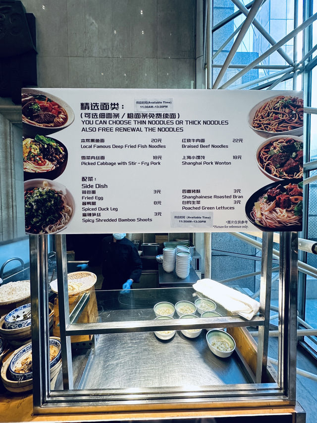 Courtyard by Marriott Shanghai コートヤード上海浦東