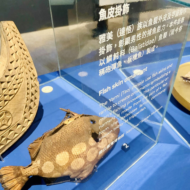陳澄波130週年特展：藝術與自然的對話