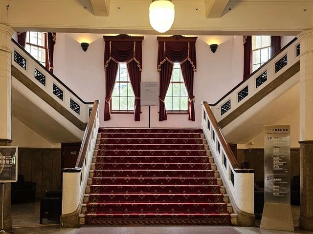 〔國家 228 紀念館〕歷史與記憶的場域