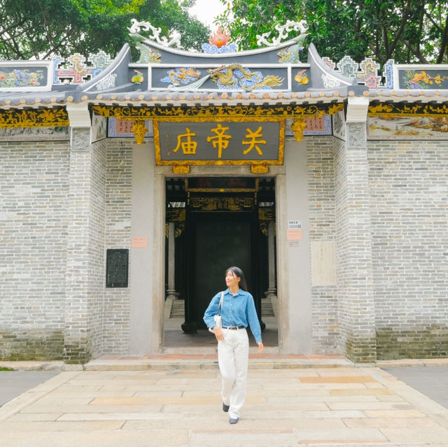 Xin'an Ancient City / Nantou Ancient Town Museum