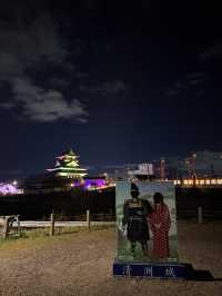 （季節限定）夜遊清州城