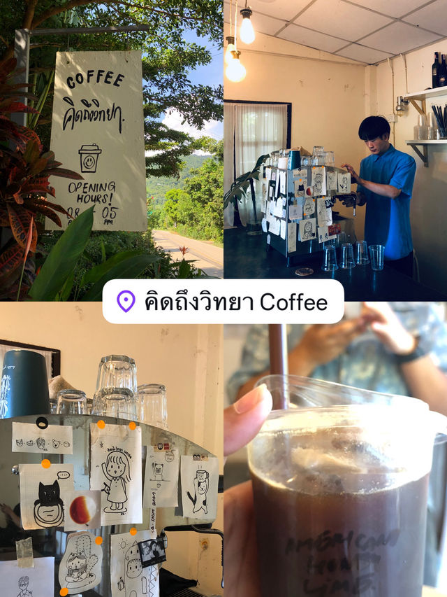 คาเฟ่ชิคๆในเชียงใหม่