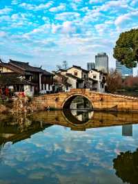 Discover the Hidden Gem of Jiangnan: Your Ultimate Guide to Xuntang Ancient Town!