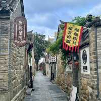 Exploring Yantai: A Coastal Gem in Shandong province 