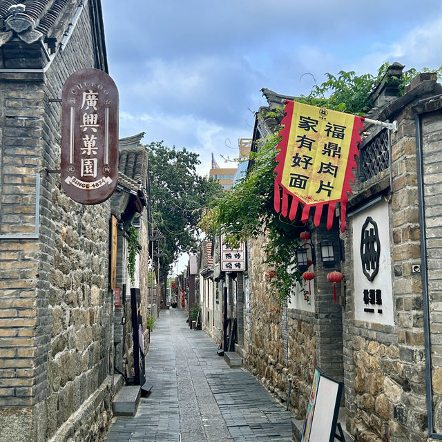 Exploring Yantai: A Coastal Gem in Shandong province 