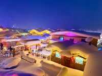 Romantic Winter Escape: China Snow Town