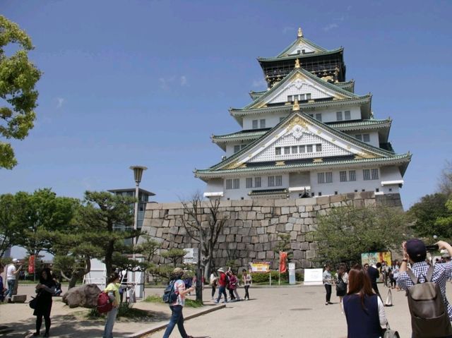 Osaka Castle