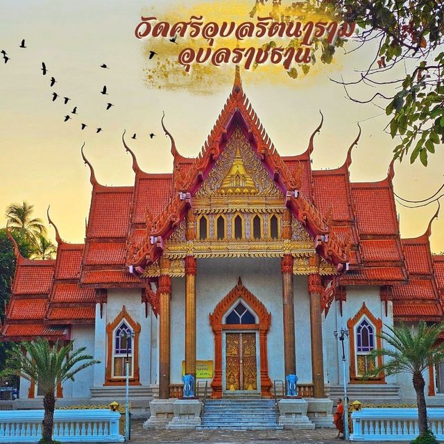 ไหว้พระ ขอพรพระแก้ว ที่ วัดศรีอุบล