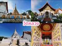 ไหว้พระ 9 วัดสวยเมืองแพร่