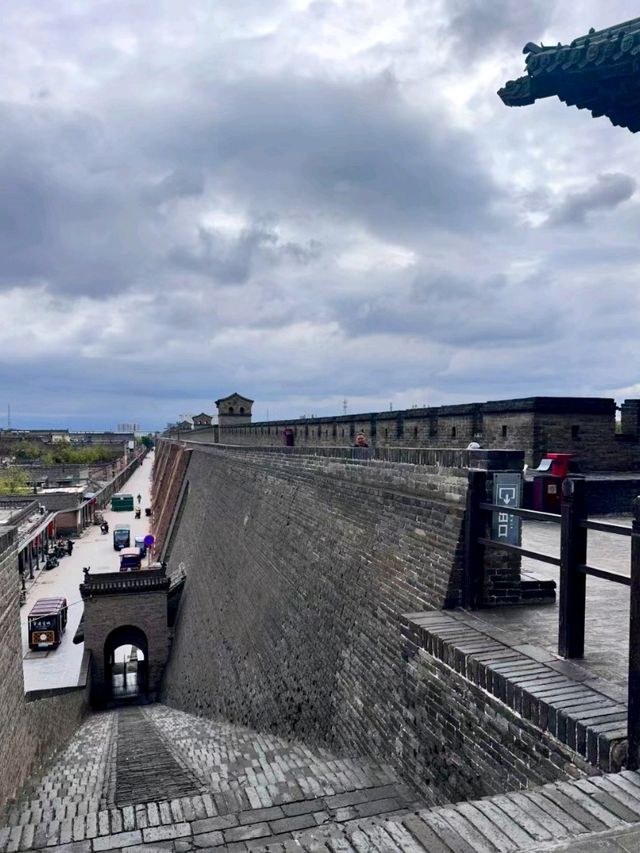 Pingyao City Wall: An Ancient Fortress