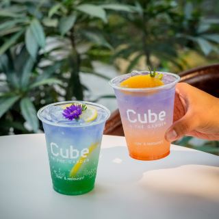 花園立方體咖啡廳和餐廳 