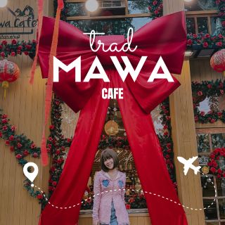 마와 카페에서 달콤한 발렌타인 데이