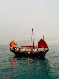Victoria Harbour