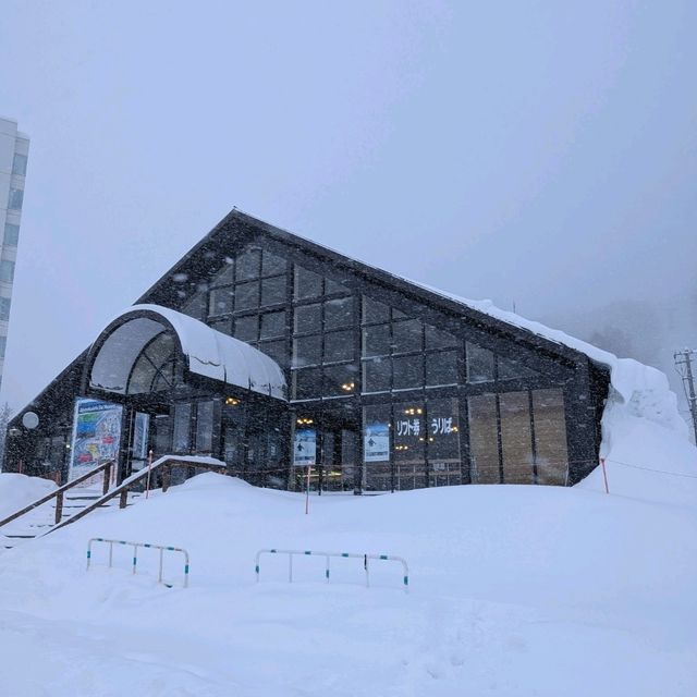🇯🇵岩手「雫石王子飯店」 東北粉雪天堂，性價比超高的滑雪度假體驗