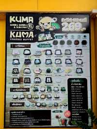 คิดอะไรไม่ออกกินบุฟเฟ่ KUMA ชาบู ปิ้งย่าง