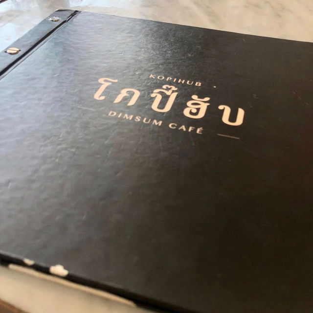 🥢 โกปิฮับ สาขากำแพงเพชร