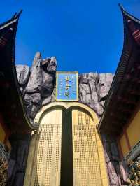 Donglin Temple