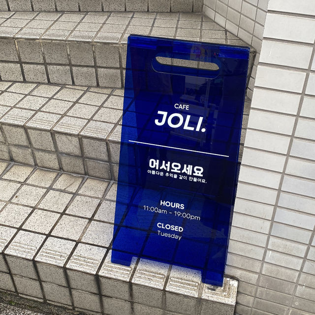 抹茶のフォレストラ🌳