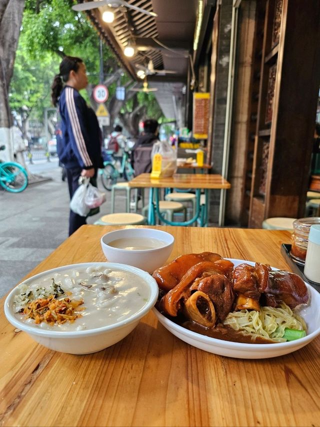 🇨🇳 중국 광저우 현지인 맛집 추천 凌记