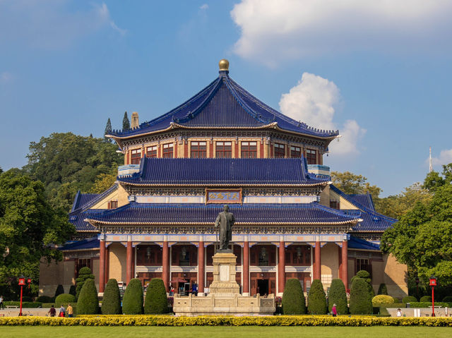 廣州中山紀念堂