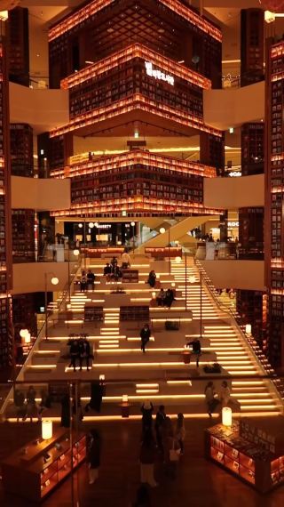 Starfield Library that is even better than the one in Seoul