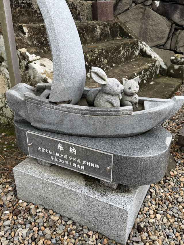 出雲大社：神話與信仰的聖地⛩️✨