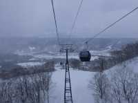 Hakuba Iwatake Mountain Resort