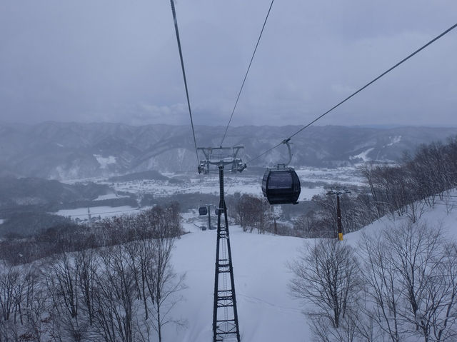Hakuba Iwatake Mountain Resort
