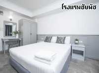 “โรงแรมชัยพัช” โรงแรมในตัวเมืองขอนแก่น