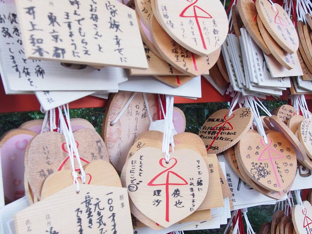 Yutoku Inari Shrine