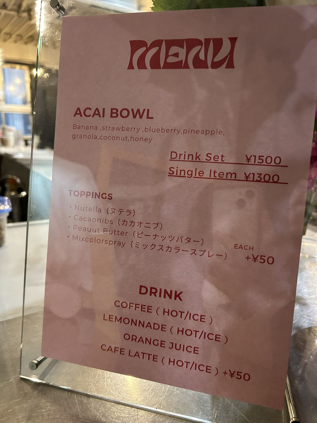 【福岡】3/15 NEW OPENのアサイーボウル専門店💝