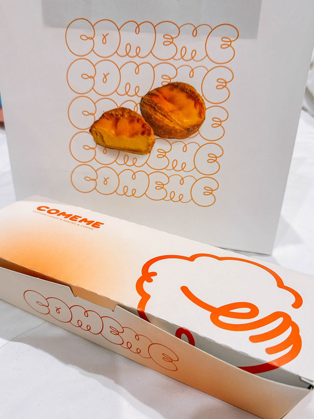 COMEME 千層蛋塔太欠吃！酥脆度 & 內餡讓人淪陷