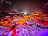 A Day Trip to Harbin Ice Park