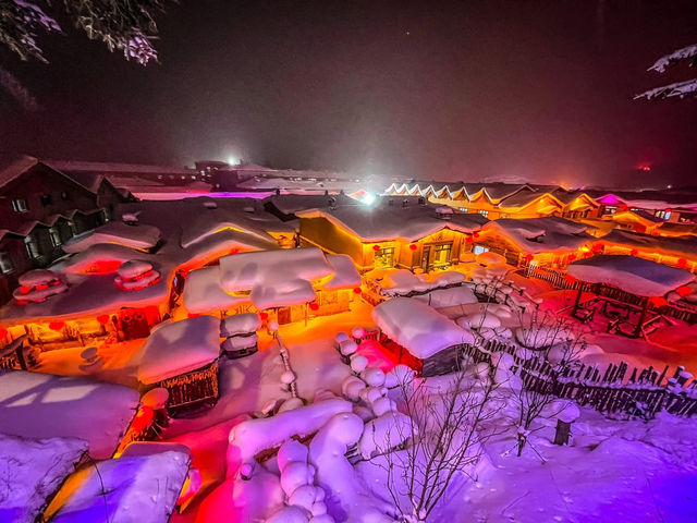 A Day Trip to Harbin Ice Park