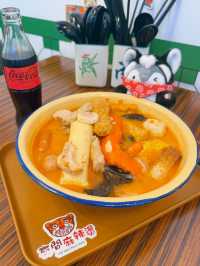 麻辣燙勁正❤️
