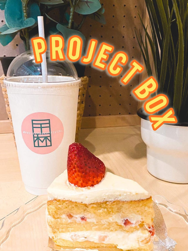 Project box 📦
