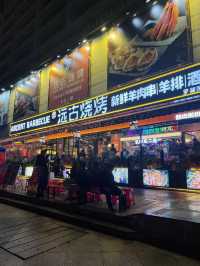深圳串燒好去處 主打炭火 即叫即燒