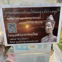วัดป่าดาราภิรมย์ วัดดังแห่งเมืองเชียงใหม่