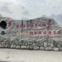 華山登山實用指南｜不同體能怎麼選路線？