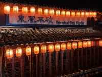 An Enchanting Night in Xitang: Where Ancient Canals Meet Modern Energy