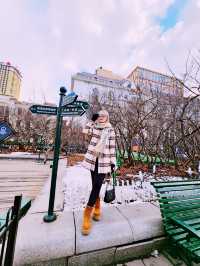 ที่เที่ยวห้ามพลาดในฮาร์บิน