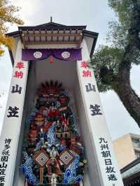 福岡｜博多歷史與神社一日遊🏯✨