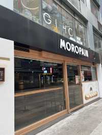 Moropain cafe ในย่าน Tsim Sha Tsui,Hong Kong🇭🇰