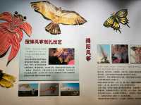 [潮汕歷史文化展覽中心]可見證當地文化之進程！